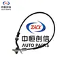 Adecuado para Changan 2018 Yuexiang Cable de Embrague Changan Nuevo Yuexiang Cable de Embrague Especial para Volante a la Derecha