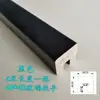Ranura para Tarjeta de Vidrio Reposabrazos Madera Maciza Moderno Sencillo Barandilla de Escalera para el Hogar Reposabrazos Cuadrado Reposabrazos de Escalera para Balcón