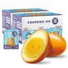 Huevos Salados Horneados Infinitos Listos para Comer Huevos Estofados 300g Snacks de Huevo Desayuno Snacks para Dormitorio 12 Huevos Populares