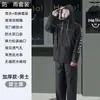 Traje Impermeable para Entrega en Motocicleta para Mujer Impermeable Unisex al por Mayor Conjunto de Impermeable Dividido y Pantalones de Lluvia