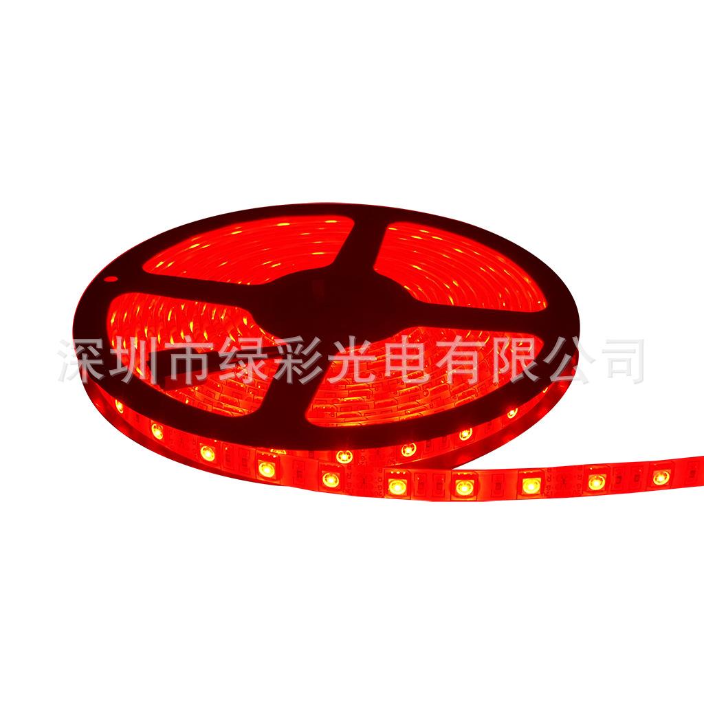 5050防水60灯RGB红色