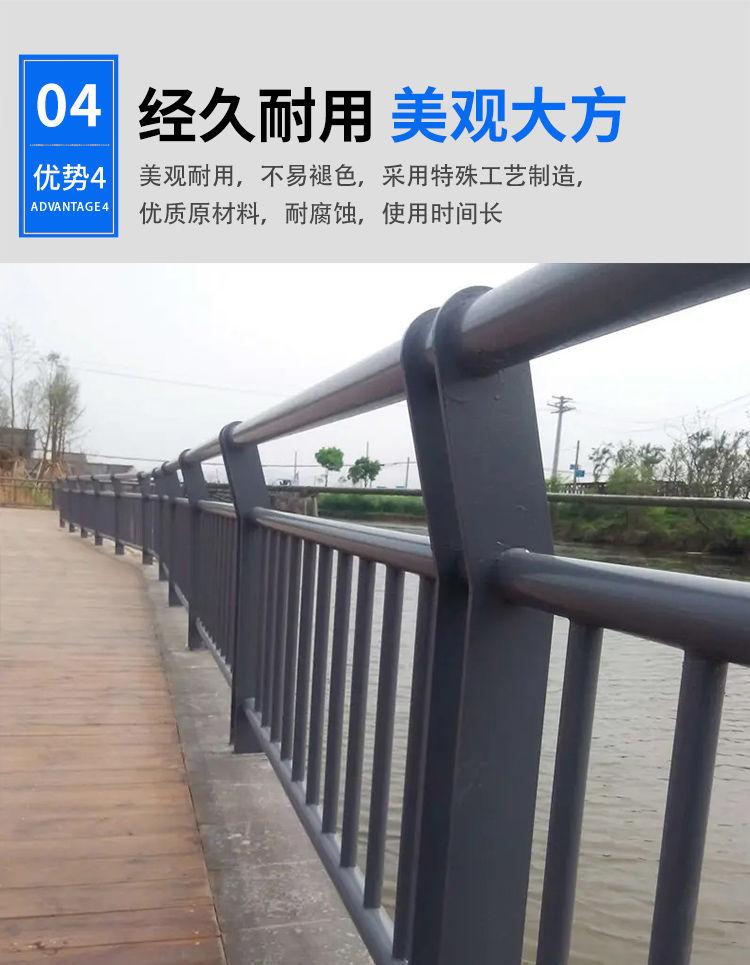 详情-07
