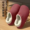 Pantuflas de Algodón Impermeables para Hombre Estilo Nuevo 2026 Otoño Invierno Interiores Hogar Felpa Antideslizantes Cálidas Pantuflas de Algodón para el Hogar para Hombre