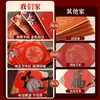 2026 Año del Caballo Estilo Nuevo Cartulina Roja Gruesa con el Carácter '' para Creación de Caligrafía Manuscrita Personalizada