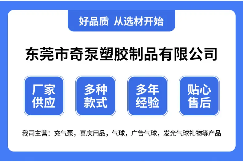 内页_02