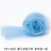 Tejido de gasa de malla de hilo brillante medio-duro Color sólido encaje gasa de malla Blanco transparente gasa fina Tejido para ropa Gasa de recuerdo