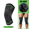 Rodilleras protectoras y presurizadas de nuevo tejido de punto de nailon de alta elasticidad con silicona antideslizante para protección de rodillas en running y fitness durante todo el año