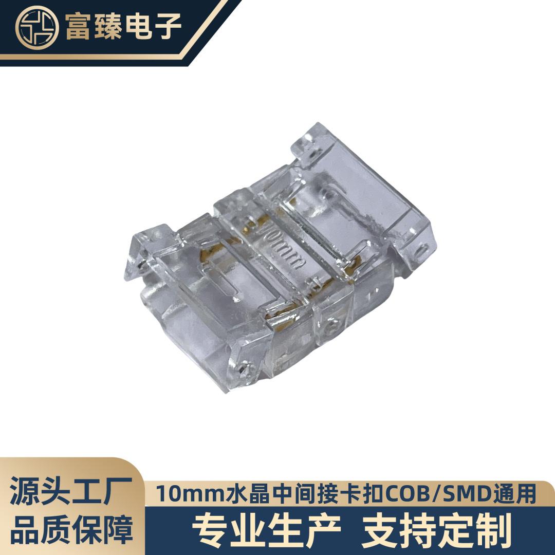 微信图片_20250525134522_副本_副本