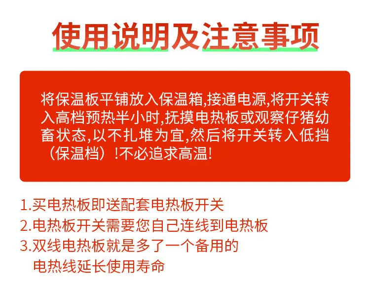 详情1_13.jpg