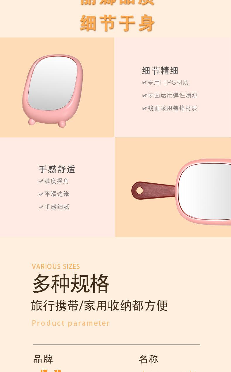 详情页_05.jpg