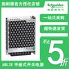 Fuente de Alimentación Conmutada Schneider Serie ABL2K Fuente de Alimentación Conmutada Universal Placa Salida CC24V Transformador