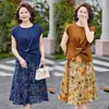 Vestido Delgado de Moda de Verano 2026 para Mamás, Vestido Versátil Juvenil Holgado de Tallas Grandes para Mujeres de Mediana Edad