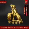 Adornos de Animales Latón Doce Signos del Zodiaco Latón Puro Perro Lobo Tamaño Grande Hogar Sala de Estar Estilo Chino Decoraciones Venta al por Mayor