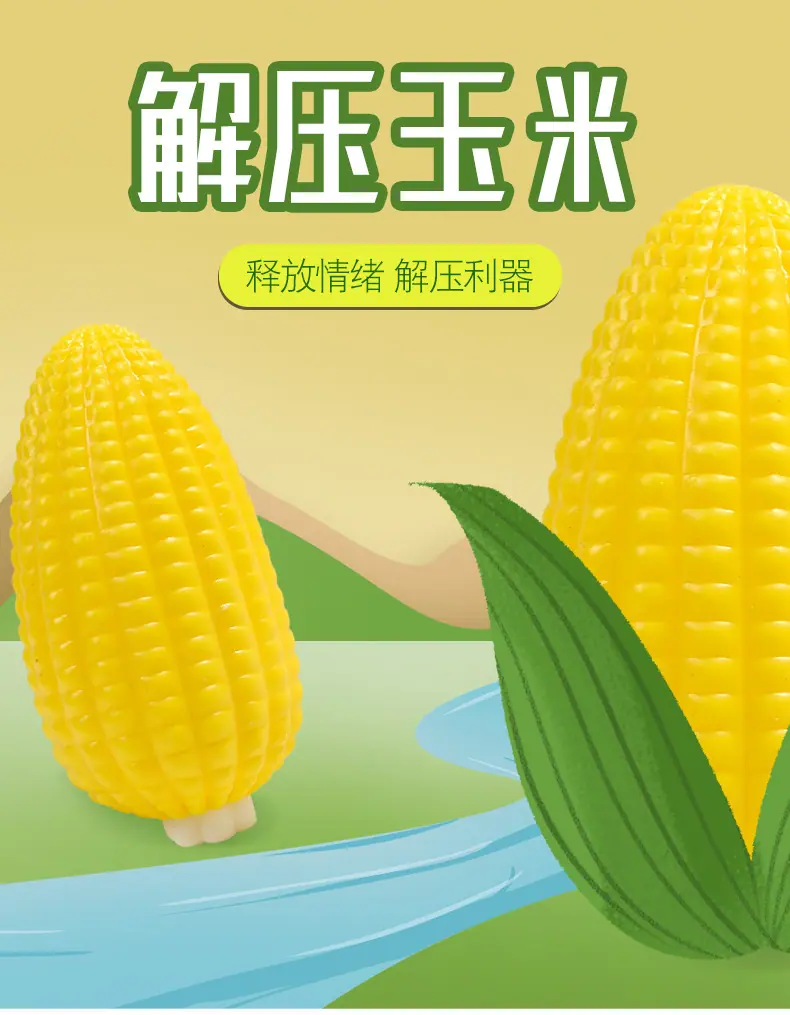 O1CN01qjvEkv1zSbZpEEfFg_!!9986
