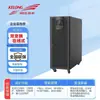 Fonte de alimentação UPS Kehua YTR3380 80KVA72KW tipo online de conversão dupla fonte de alimentação ininterrupta de onda senoidal pura