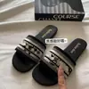 Sandalias de Mocasín Planas Versátiles de Cuero Suave Estilo Francés, Moda al Aire Libre de Tendencia, Nuevas de Verano 2026 para Mujer