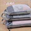 Bolsa de Armazenamento Dobrável Compressível para Viagens Transfronteiriças Bolsa de Armazenamento terno Maleta Visual em Rede Bolsa de Armazenamento para Carrinho de Mala