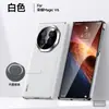 Funda de Teléfono Magicv6 Sulada Moderna de Cobertura Total Anti-Caídas Magnética Protectora de Cuero para Honor Magicv6