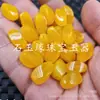 Ágata Amarela Contorcida Contas Passepartout Jade Contas Soltas Calcedônia Amarela Contas Contorcidas Contas Cilíndricas Pulseira Colar Acessórios de Joia Contas