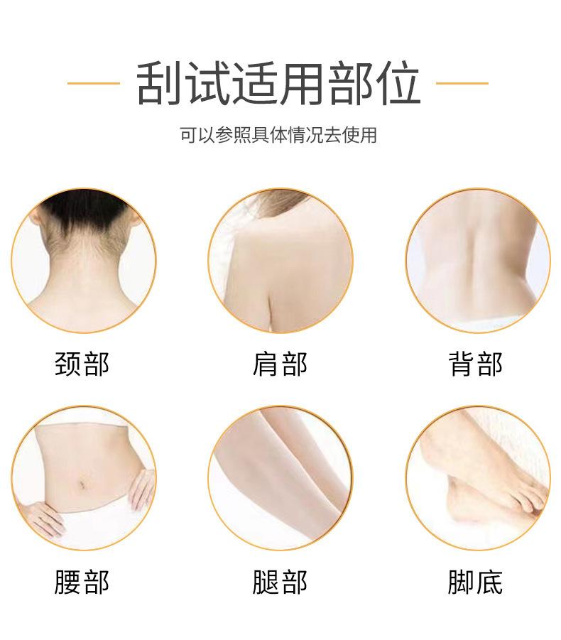 详情_18