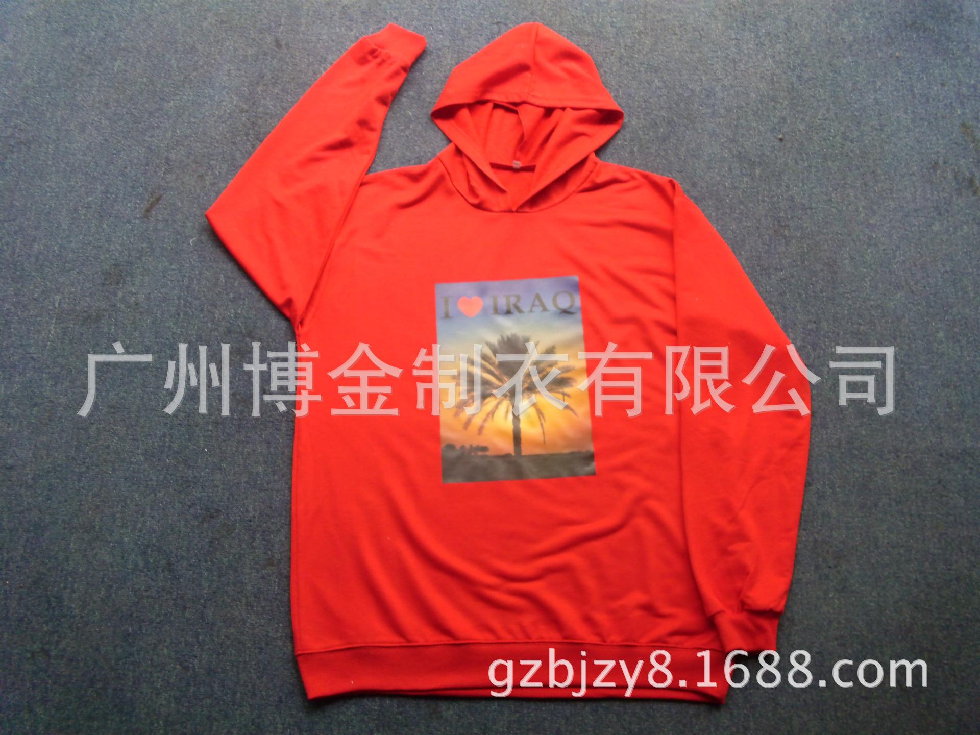 DVCI0184