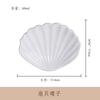 Plato de cerámica de estilo japonés creativo para Sushi Sashimi con concha de abulón plato para platos fríos plato con concha de ostra plato irregular exquisito