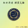 Emblema Famoso de Escola Pin de Metal Insígnia Universidade de Zhejiang Universidade Tsinghua Universidade de Pequim Broche Acessórios para Bolsa Presente da Temporada de Formatura