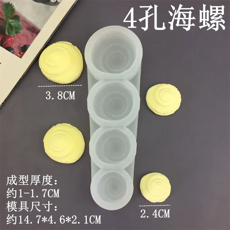 7189 (3)_副本