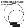 Guirnalda de Base de Madera Negra DIY Anillo de Hierro Atrapasueños Anillo de Hierro Negro Decoración de Mesa de Comedor Decoración de Navidad Boda