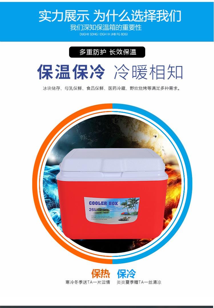 详情页_03.jpg