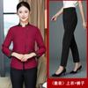 Novo hotel roupas de limpeza de mangas compridas propriedade quarto limpeza roupas de trabalho outono e inverno roupas tia pessoal de limpeza roupas femininas Novo