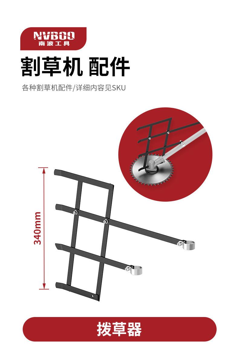 详情_04.jpg