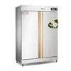 Gabinete de Desinfecção Comercial com Circulação de Ar Quente de Alta Temperatura Gabinete de Desinfecção de Aço Inoxidável Armário de Desinfecção por Infravermelho Distante para Cantinas e Restaurantes