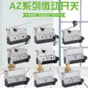 Microinterruptor AZ-7311 AZ-7141 7121 7120 7312 7310 Interruptor de Límite Interruptor de Recorrido