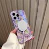 Nueva funda magnética retorcida para iPhone 16 Pro Max para Apple 15 Pro con diseño de flores azules 14/13 para mujer