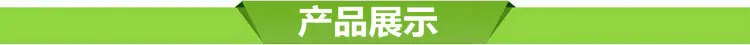 0 (9)_副本1