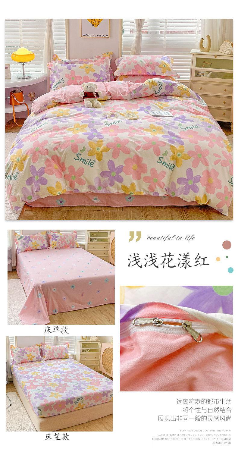 详情图(46).jpg