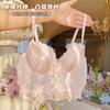 Princesa Sirena # Dulce Pecho Pequeño Push-Up Transpirable Pecho Durazno Plisado Lazo Encaje Ropa Interior para Mujer