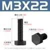 Suministro Directo de Fábrica Tornillos Externos Hexagonales de Nylon Negro Tornillos Externos Hexagonales de Plástico Aislante Pa66 M3-M8