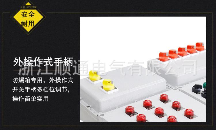 详情_05.jpg