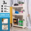Armario de Almacenamiento con Espacio de 10 cm, Gabinete Estrecho para Espacios Pequeños, Almacenamiento Lateral, Almacenamiento Lateral de Refrigerador, Estante de Almacenamiento para Baño y Cocina