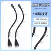 Peluca Trenza Niños Twist Trenza Larga Accesorios para el Cabello Popular en Internet Trenza de Chica Picante Hebilla de Trenza Trenza de Cabello Pequeña Trenza Sucia Trenza de Boxeo Cola de Caballo