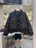 2024 Nuevo Estilo Estilo Chanel Algodón Relleno Mujer Corta Moda Puntadas Retro Solapa Pegamento a Presión Sentido del Diseño Chaqueta Tendencia