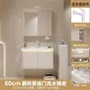 Estilo Crema Espejo Feng Shui Tocador de Baño Plegable Deslizante Oculto Cerámica Integrada Combinación de Gabinete de Lavabo Inteligente para Baño