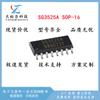 Chip controlador de fuente de alimentación conmutada SG3525A SOP-16 SMD, nuevo en stock.