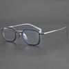 Montura de Gafas Mismo Estilo que Ni Yongxiao Bradbury Estilo Japonés Retro Cuadradas Ultraligeras Titanio Puro Gafas