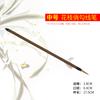 Caneta tendão de folha caligrafia caneta de desenho branca caneta Gui pintura pintura chinesa pelo de rato galho de flor padrão de roupa caneta pelo de lobo caneta pincel para linhas de gancho