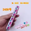Nova fita de bordado jacquard de renda étnica acessórios para roupas de performance de palco DIY acessórios vermelhos para roupas 2cm de largura