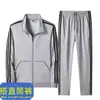 Popular Transfronterizo Talla Europea Talla Grande Ropa Deportiva Traje Sudadera de Tres Rayas para Hombre Pantalones de Chándal Ropa de Trabajo Conjunto de Dos Piezas Venta al por Mayor de Fábrica