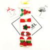 Nuevos accesorios para el cabello de Navidad lindos divertidos sombrero de Navidad lazo de árbol de Navidad clip de pico de pato juego de horquillas navideñas para niños